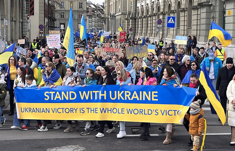 1280px Believe in Ukraine Act for Ukraine Bern 2024 02 24 10