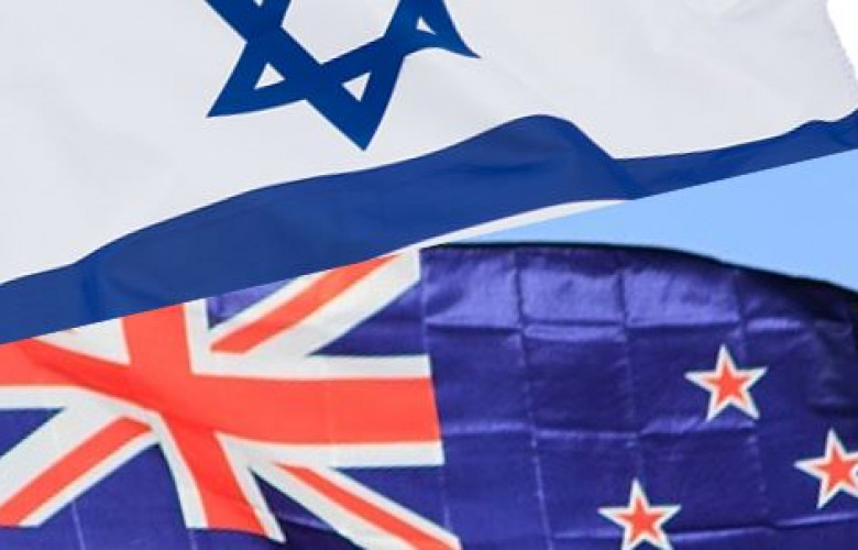 231009 NZ and Israel flags