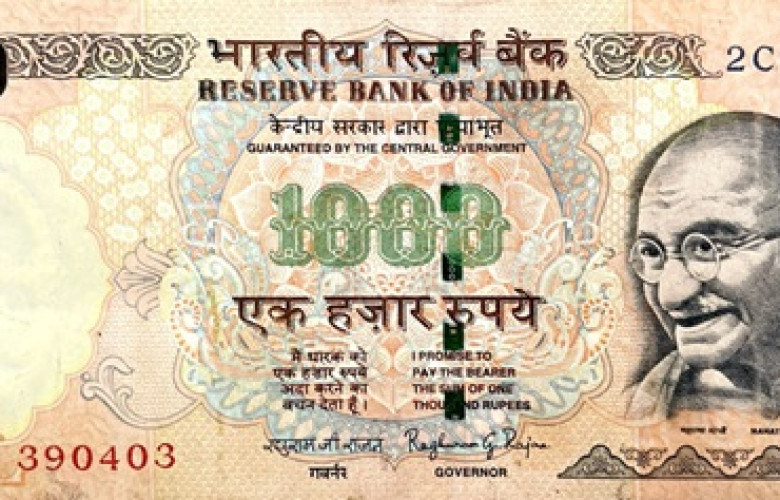 260129 1000 rupee of India   T