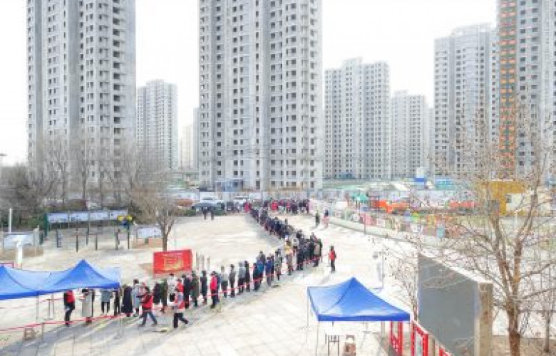 Health Coronovirus China 26 Jul 22