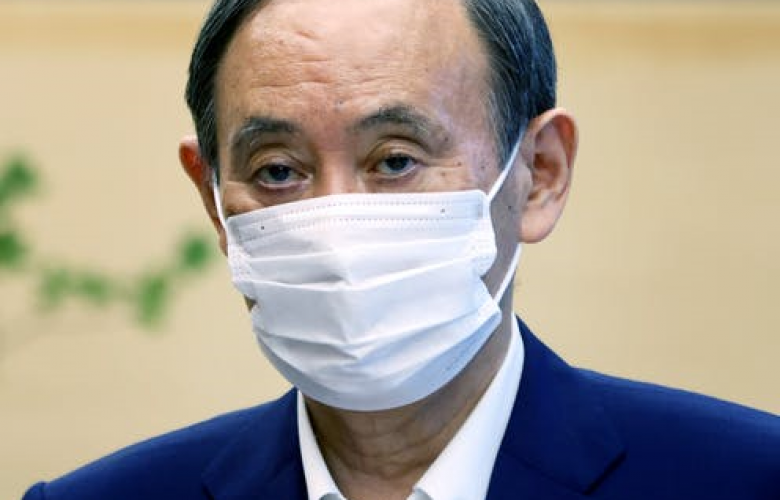 Japan PM