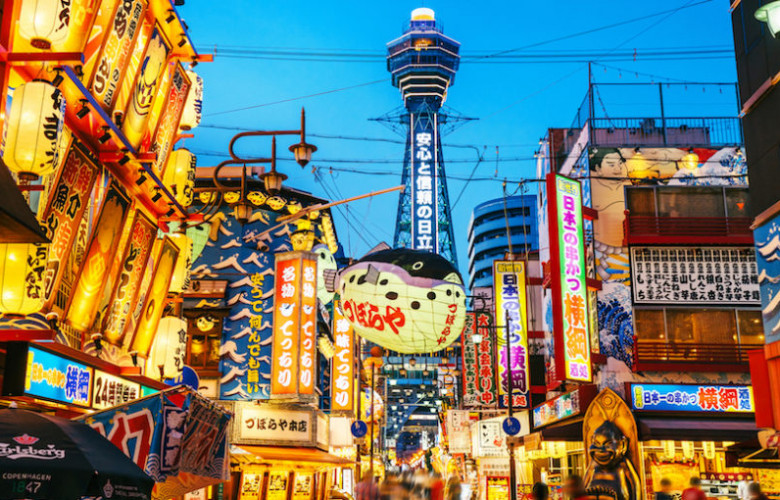 Japan v2
