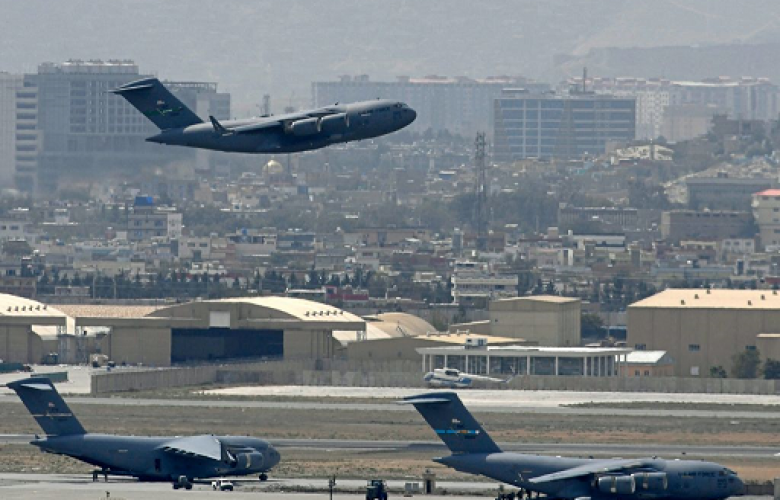 Kabul v3