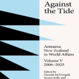 Against the Tide IMAGE WEBSITE